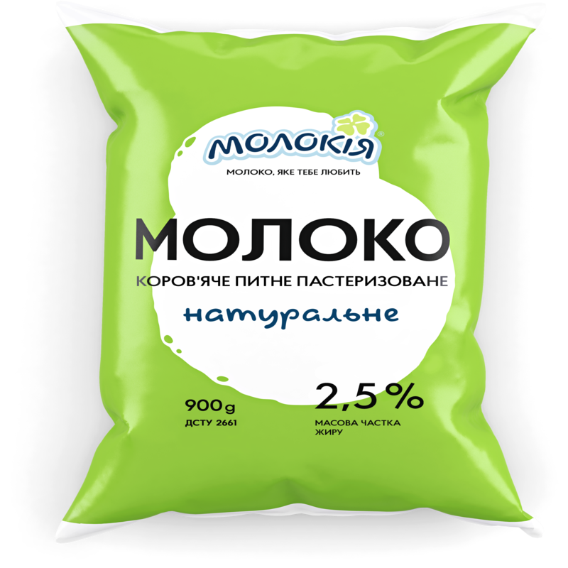 Молоко пастеризоване 2,5% плівка 0,9кг Молокія